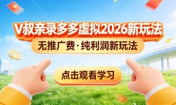 ��17445�ڣ�0 �ɱ��𲽣�ƴ�������������淨��V �������������