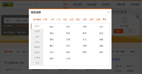 1506060198117.jpg