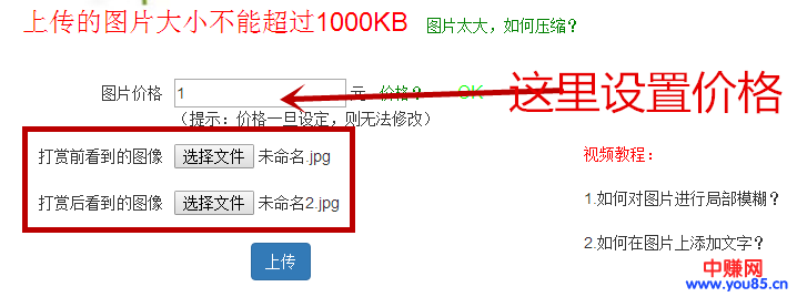 ����ǰ.png