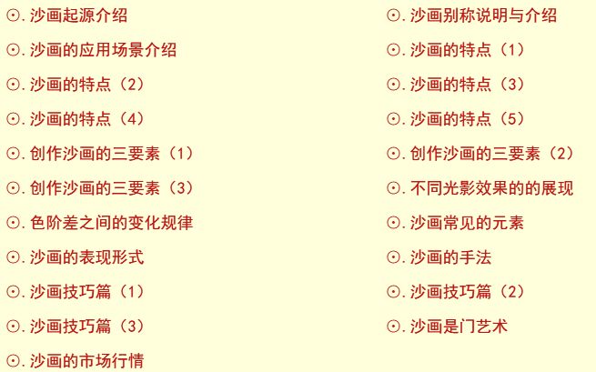 ���� (8).jpg