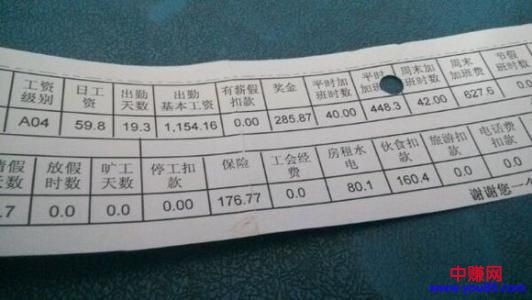 abad70bb661a4c18adae182d0876bb35.jpeg
