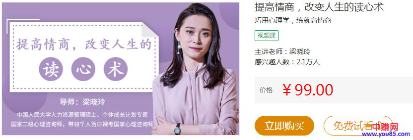 QQ��ͼ20181116123515.png