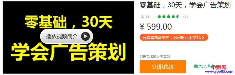 QQ��ͼ20181210122540.png