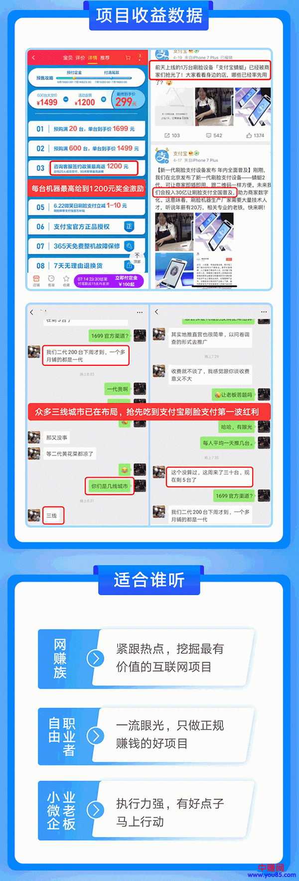 3.gif