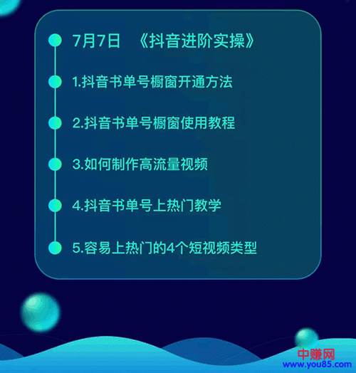 3.gif