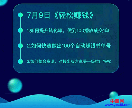 5.gif
