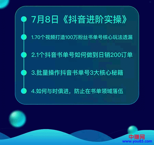 4.gif