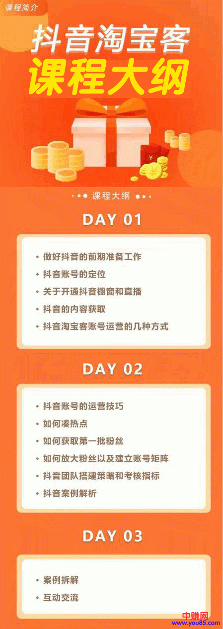 δ����-2.gif
