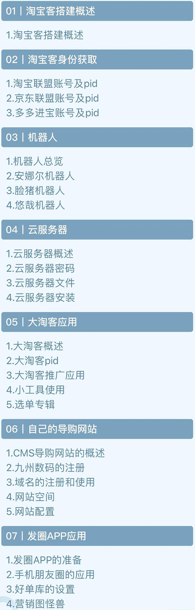 02.jpg