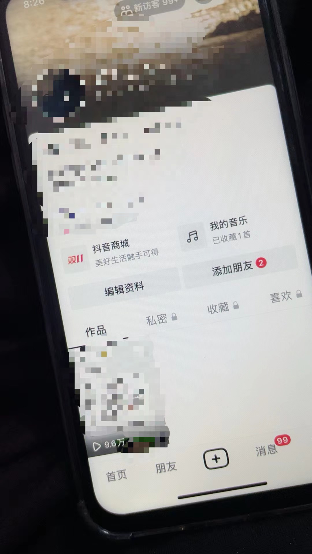 һ����Ʒת��3000+