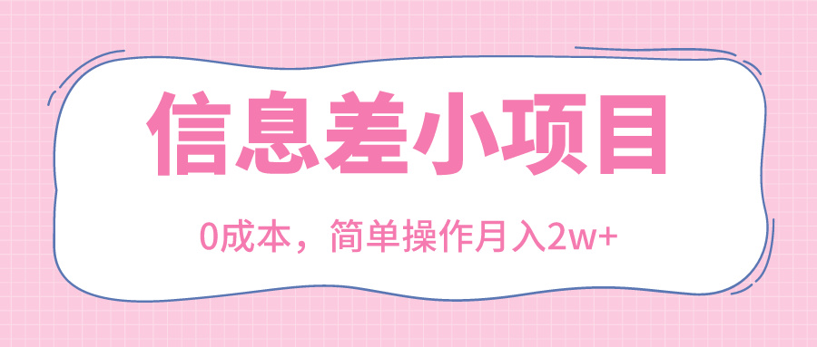 �廭��ɫ����ֱ���������ںŷ���__2024-03-07+13_38_53.jpeg