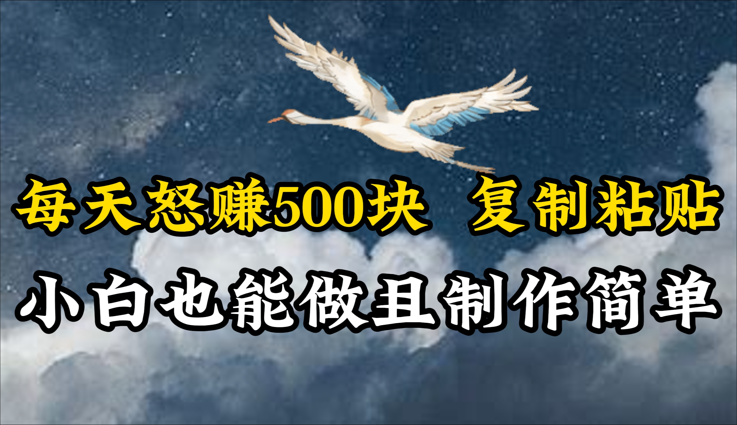 ΢�Ž�ͼ_20240312190108.png
