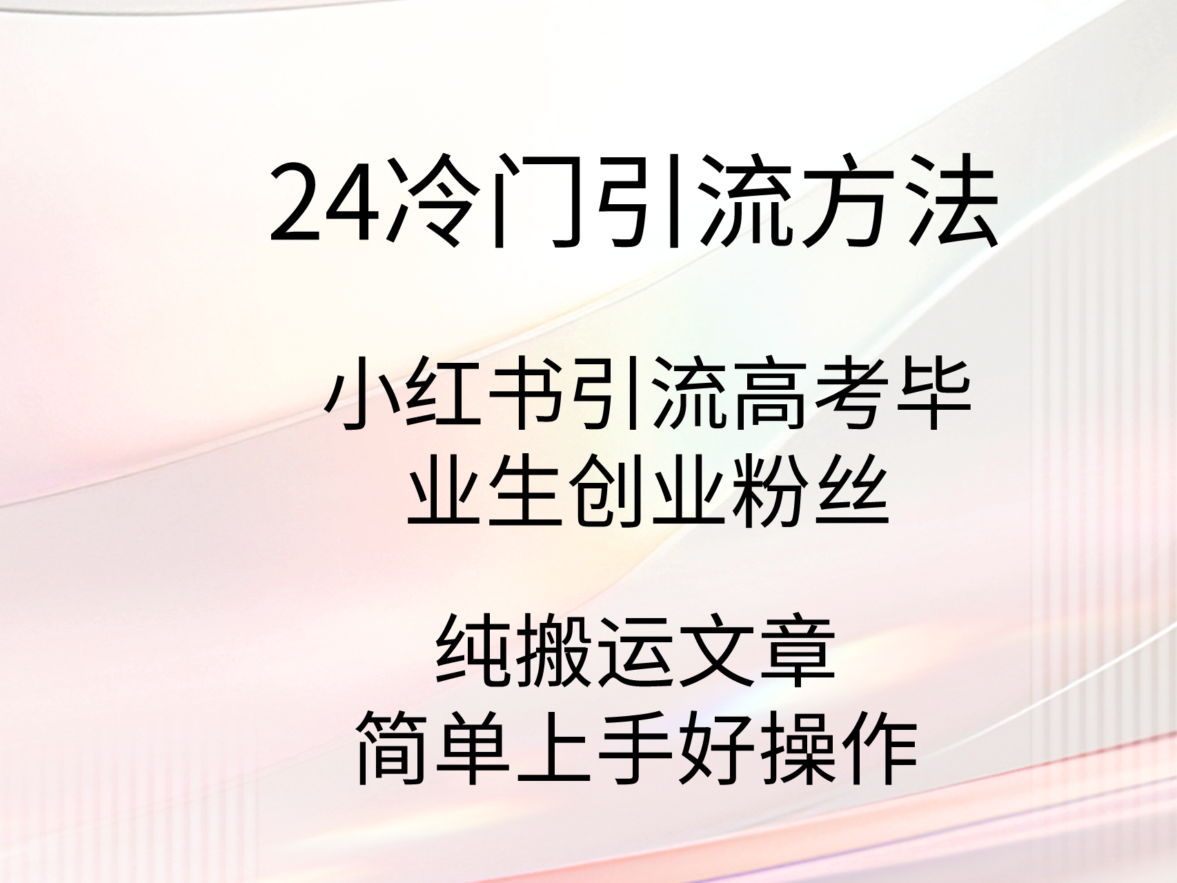 Ĭ�ϱ���__2024-03-13+15_19_24.png