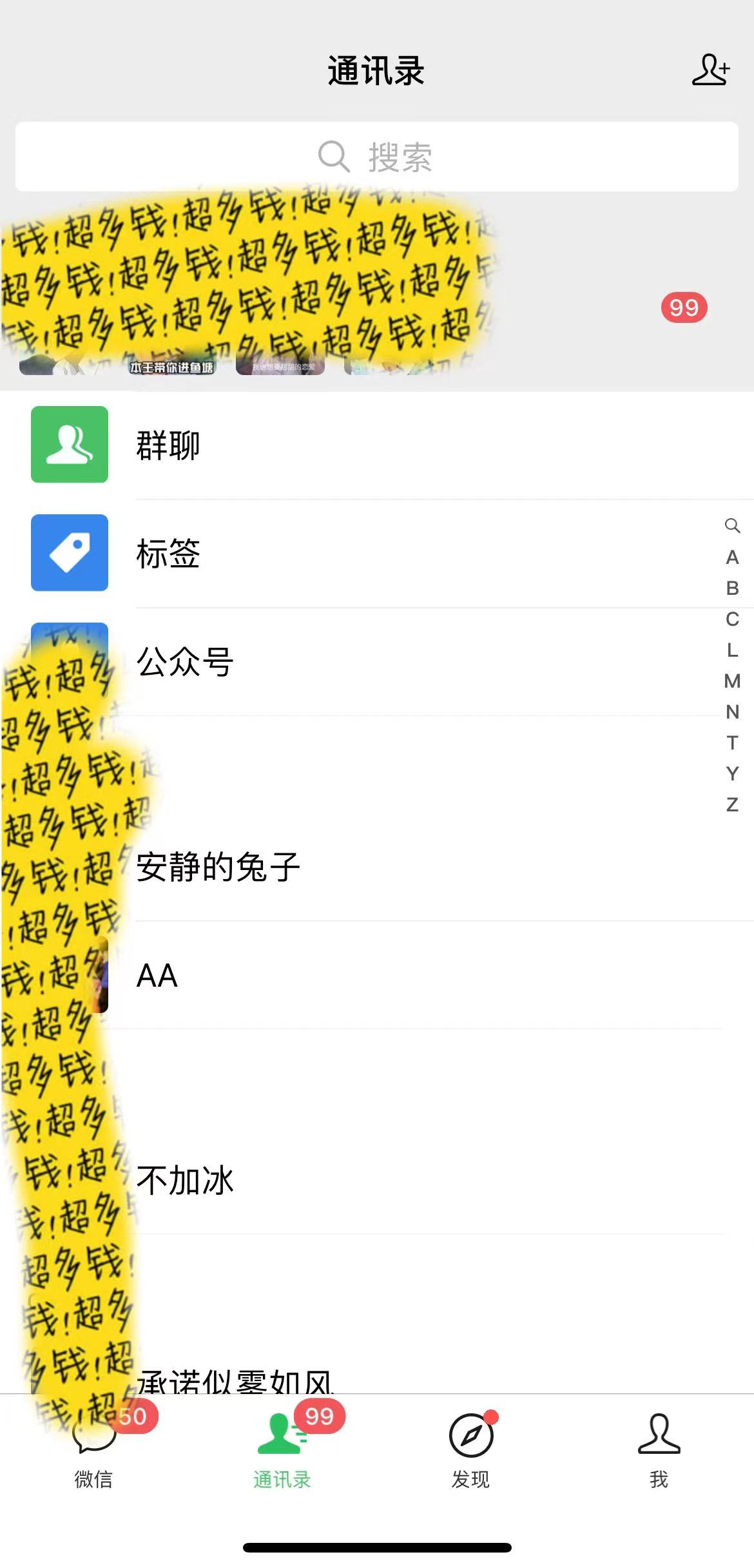 ˽������