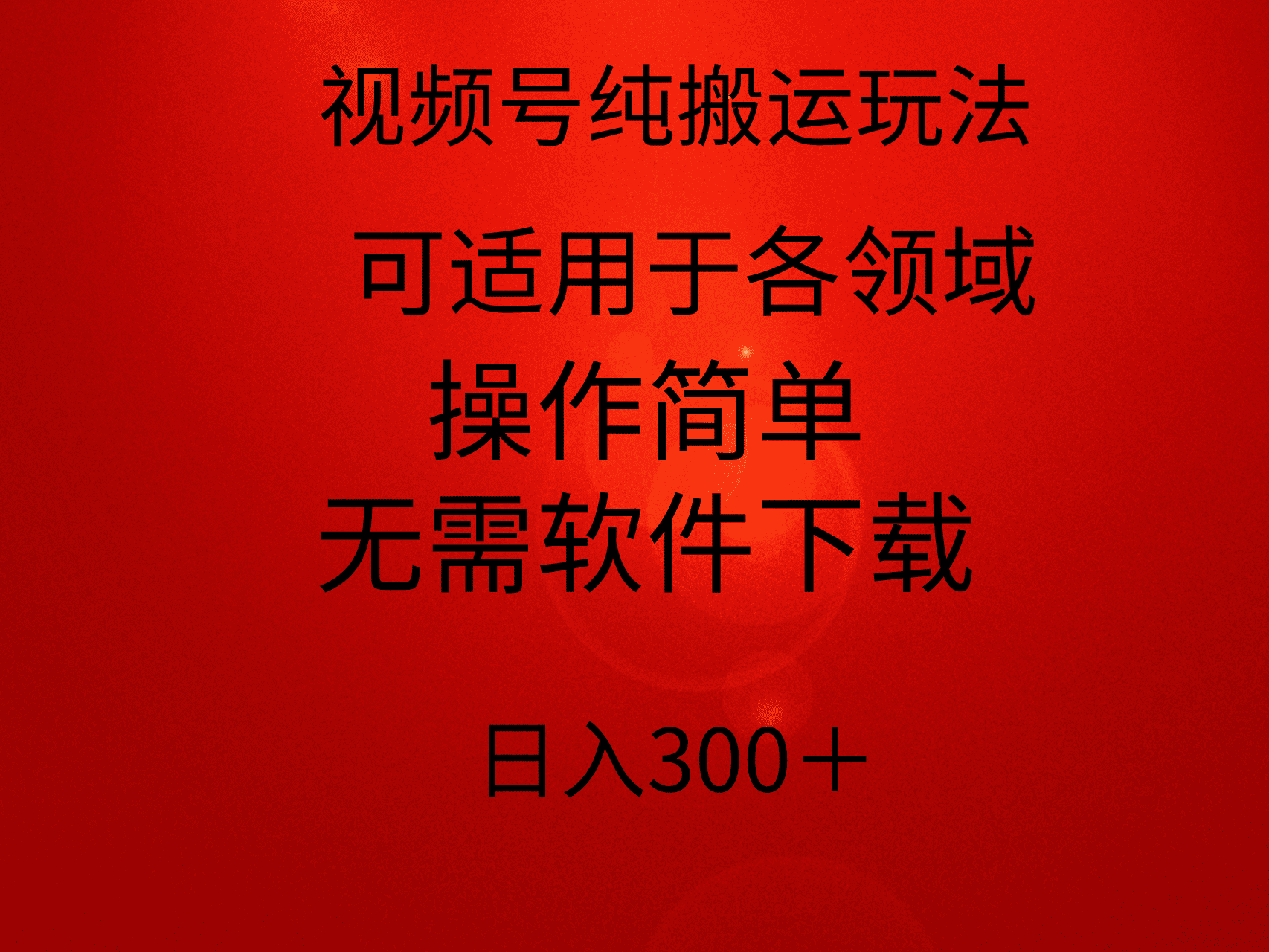 Ĭ�ϱ���__2024-03-19+15_23_58.png