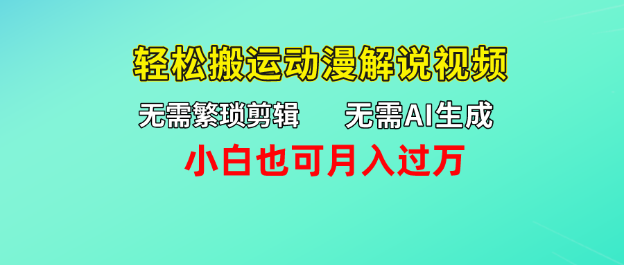 ����ͼ.png