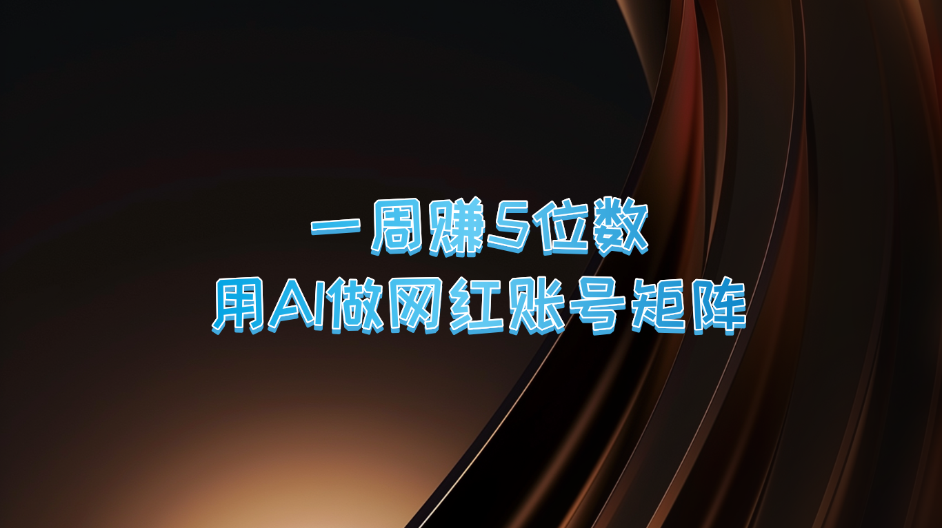 Ĭ�ϱ���__2024-09-26+13_29_28.png