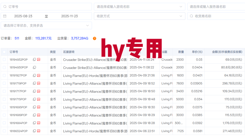 ŷ����ʵ����148.png