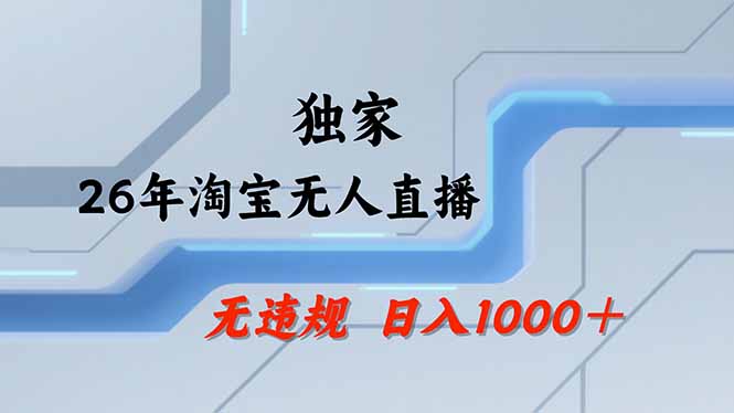 ��17644�ڣ��Ա�����ֱ������Υ�治��ţ�ֱ��25Сʱ��17��ȫ������������������